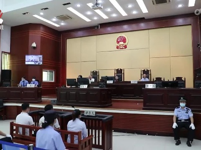 我省集中宣判5起养老诈骗犯罪案件