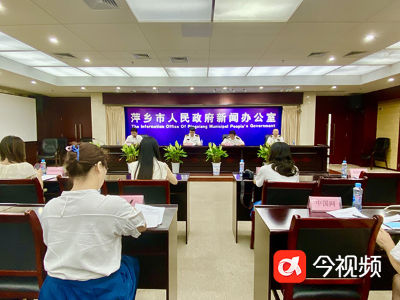 萍乡海关：外贸稳中提质 展现经济韧性潜力