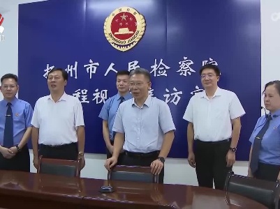 罗小云到鹰潭、抚州调研
