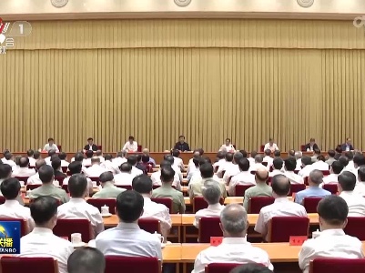 中央电视台《新闻联播》20220727