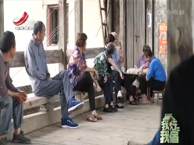 江西文旅报道20220706