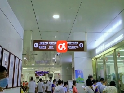 江西省中医院小儿三伏天治疗