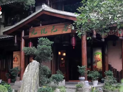 走出家门 拥抱诗和远方