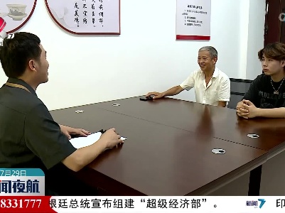 抚州临川区客商纠纷调解中心成立