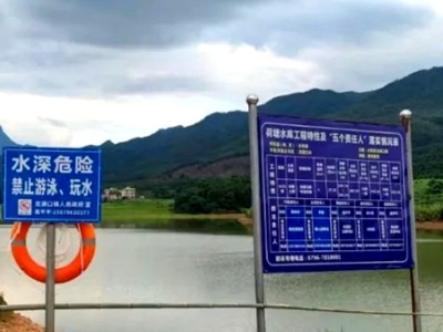 吉安永新：“五个到位”筑牢防溺水“安全网”