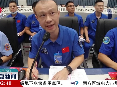 廖国瑞：中国航天事业正青春 中国航天未来可期