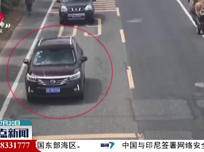 家长疏忽大意 未成年无证驾车