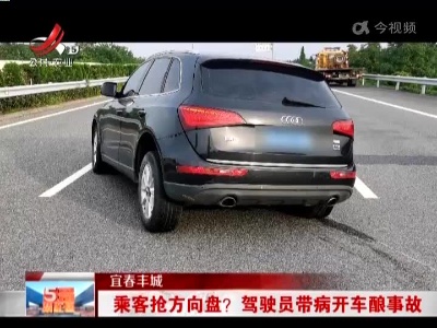 五哥帮忙团20220703