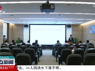 2022年江西省港澳台大学生暑期实习专项活动启动