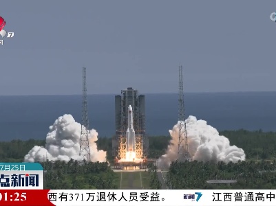 本台记者现场直击：问天实验舱发射圆满成功