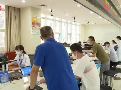 2022年国家医保基金飞行检查江西省启动会在赣州召开
