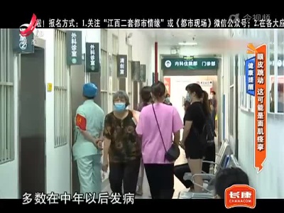 地宝当家20220819