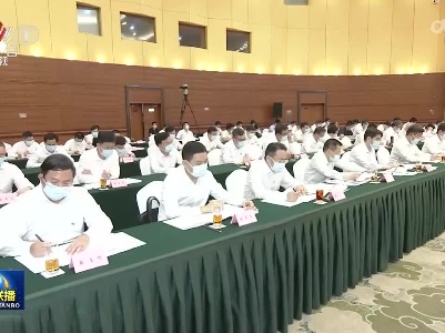 中央电视台《新闻联播》20220816