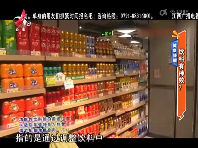 地宝当家20220822
