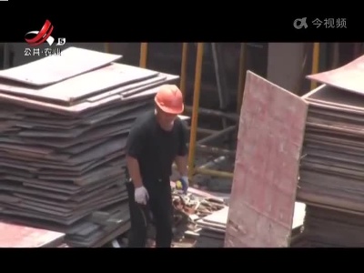 九江庐山：房子有裂缝 业主直言不敢住