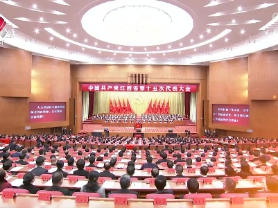 整点新闻20220819 10:00