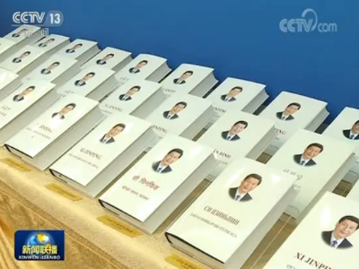 【地评线】江右时评：学好新思想 争做“弄潮儿”