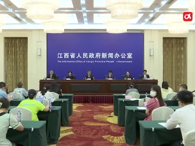 2022世界VR产业大会新闻发布会