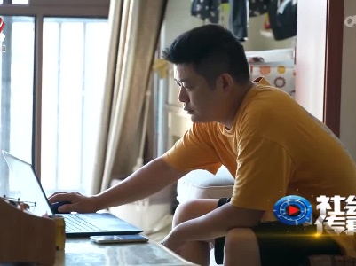 社会传真20220830 别让“限游令”沦为“纸老虎”