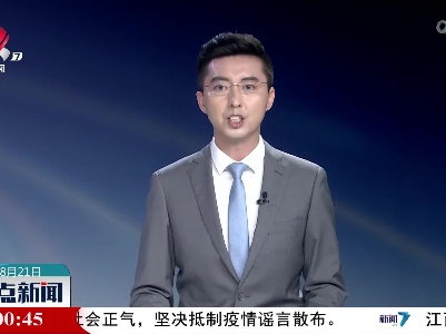 国铁集团：对涉疫地区普速列车推行车厢静态管理