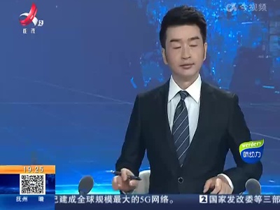 南昌：19条样板路上 3181个井盖升级“上岗”