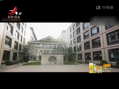 2022的开学必修课