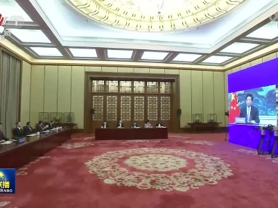 中央电视台《新闻联播》20220824