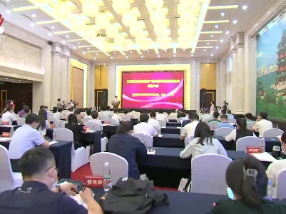 江西省文旅产业陶瓷科技创新联合体成立