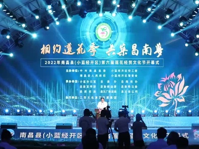精彩！这群演员用戏曲+歌舞演绎出多彩昌南
