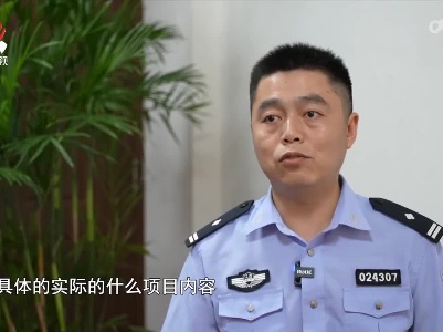 社会传真20220814 捂紧“养老钱”