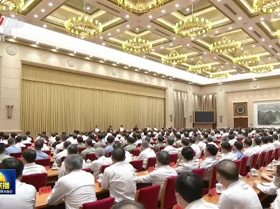 中央电视台《新闻联播》20220803