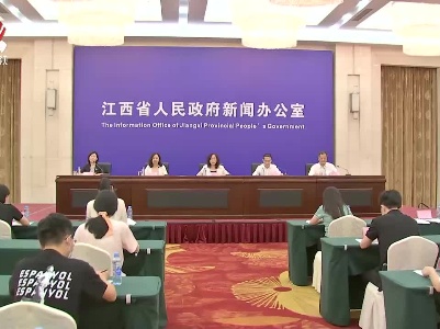 上半年我省外汇市场运行保持平稳