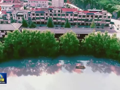 中央电视台《新闻联播》20220806