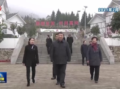 中央电视台《新闻联播》20220813