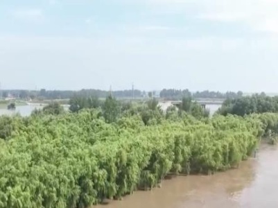水利部松辽委：辽河部分河段超警状态将延续到8月下旬