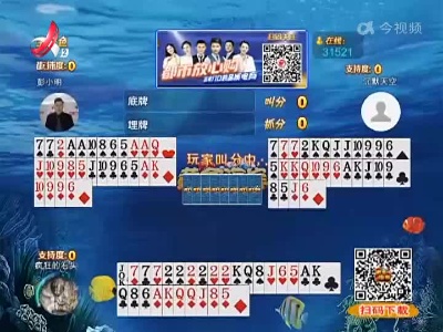 谁是赢家20220831