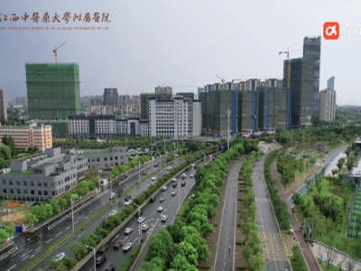 不一样的新门诊大楼——江西省中医院抚生院区门诊大楼正式投入使用