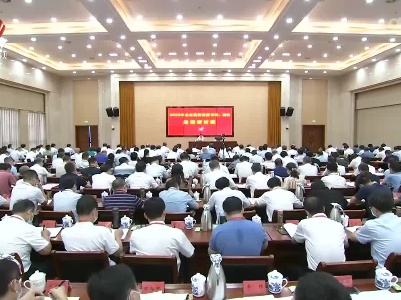 江西新闻联播20220822