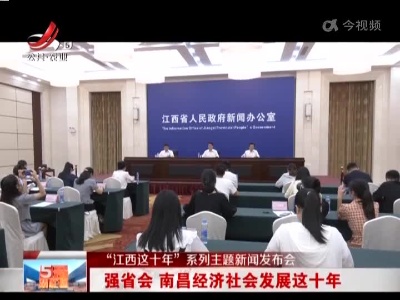五哥帮忙团20220826