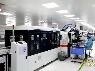 【奋进新征程 建功新时代·非凡十年】吉安：“链”住首位产业  在红土圣地上创造新的时代荣光