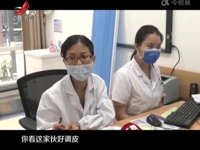 南昌：暑期“学习障碍”门诊受关注