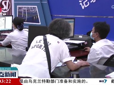南昌市推行社保待遇资格“无感化”认证