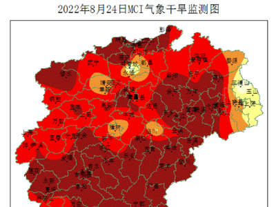 吉安发布干旱橙色预警 大部分地区出现重度及以上气象干旱