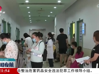 学习困难症状多 针对性治疗是关键