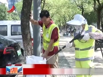 五哥帮忙团20220825