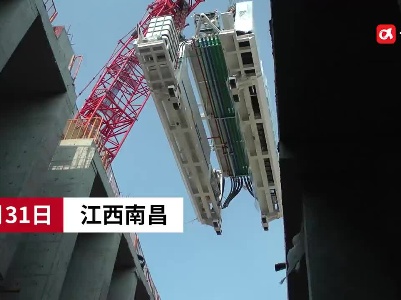 “南昌造”盾构机在地铁1号线延长线双始发 
