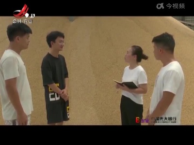 五哥帮忙团20220804