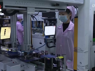 总投资60亿元的电子信息产业项目落户宜黄