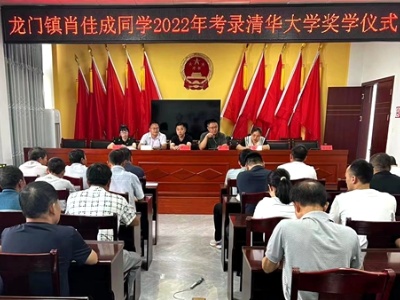吉安市政府召开党组（扩大）会议暨常务会议 罗文江主持