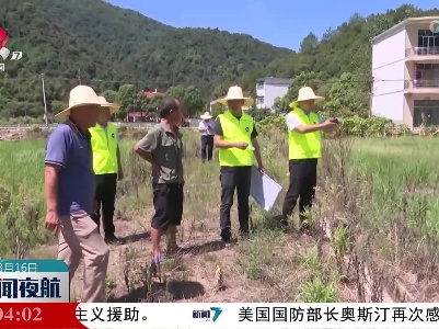 【防旱抗旱进行时】干旱灾害造成江西138.2万人受灾